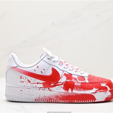 Nike Air Force 1 Low  