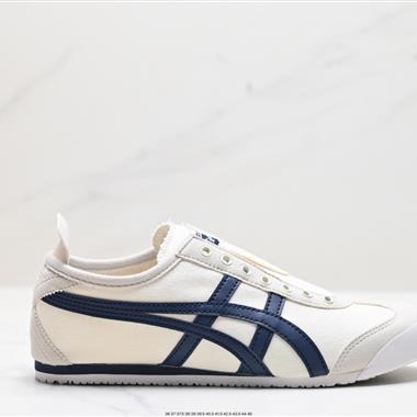 Onitsuka Tiger  Mexico 66 Slip-on 