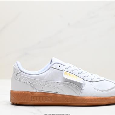 Puma Suede XL