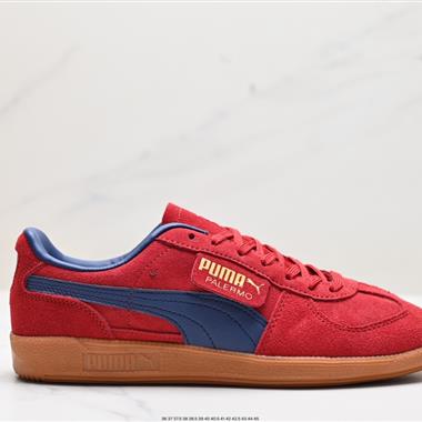 Puma Suede XL