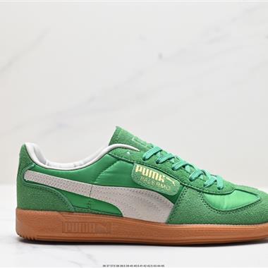 Puma Suede XL