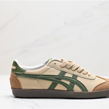 Onitsuka Tiger Tokuten