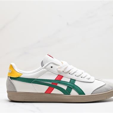 Onitsuka Tiger Tokuten