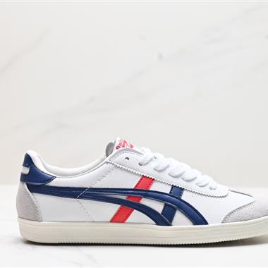 Onitsuka Tiger Tokuten