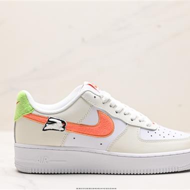 Nike Air Force 1 Low  