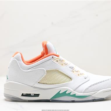 Nike Air Jordan 5 Rrtro Low