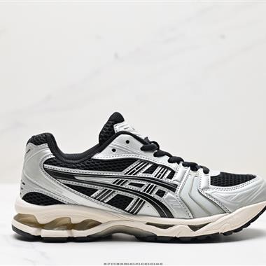 ASICS  GEL-KAYANO 14 