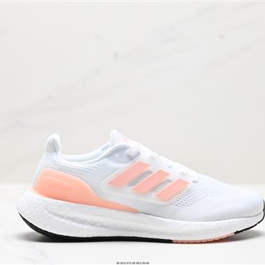 Adidas PureBOOST 22爆米花緩震中底跑步鞋