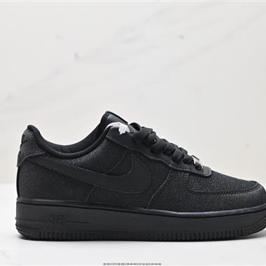 Nike Air Force 1 Low 07 WB