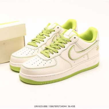 Nike Air Force 1 Low