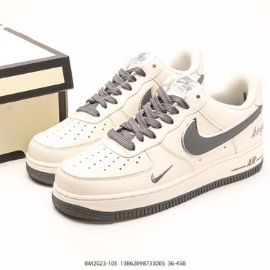 Nike Air Force 1'07 Low Keep Fresh