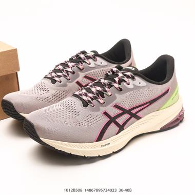 ASICS GT-2000 透氣緩震運動跑步鞋