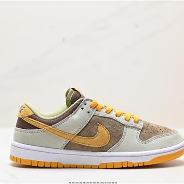 Nike SB Dunk Low