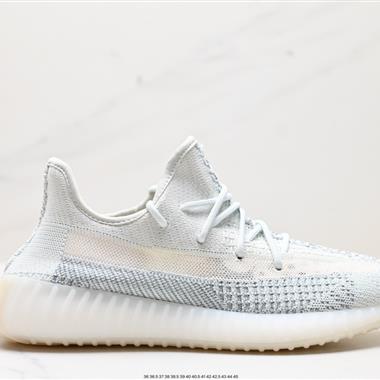 Adidas Yeezy Boost 350V2 