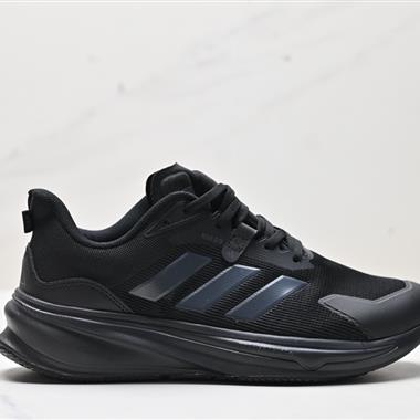 Adidas SUPERNOVA Rise M