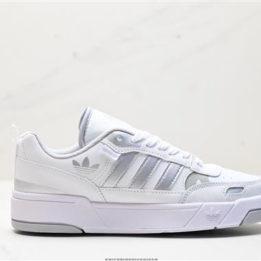 Aadidas Originals Post UP