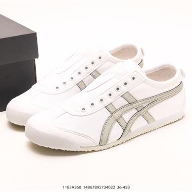 Onitsuka Tiger Mexico 66 Slip-on