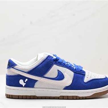 Nike SB Dunk Low 