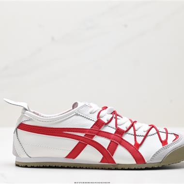 Onitsuka Tiger NIPPON MADE