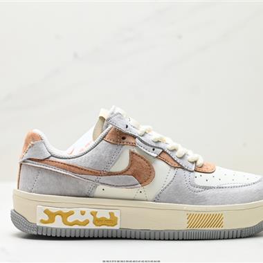 Nike Air Force 1 Fontanka 