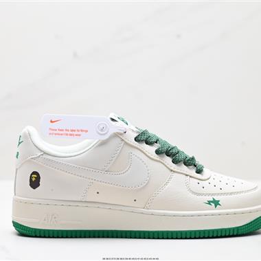 Nike Air Force 1 Low 07