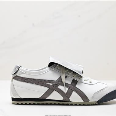 Onitsuka Tiger NIPPON MADE 