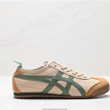 Onitsuka Tiger NIPPON MADE 