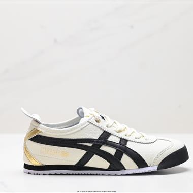 Onitsuka Tiger NIPPON MADE 