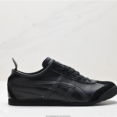 Onitsuka Tiger NIPPON MADE