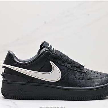 Ambush x Nike  Air Force 1‘07 Low ”Phantom“ 