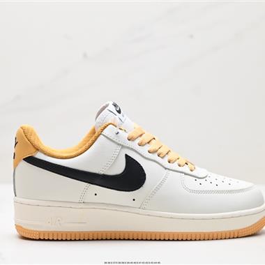 Nike Air Force 1 Low  空軍一號低幫百搭休閑運動板鞋