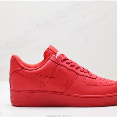 Nike Air Force 1 Low  空軍一號低幫百搭休閑運動板鞋