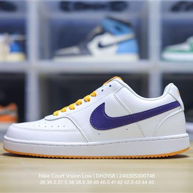 Nike Court Vision Low