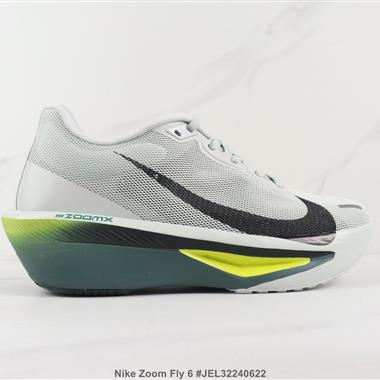 Nike Zoom Fly 6 厚底減震跑步鞋 