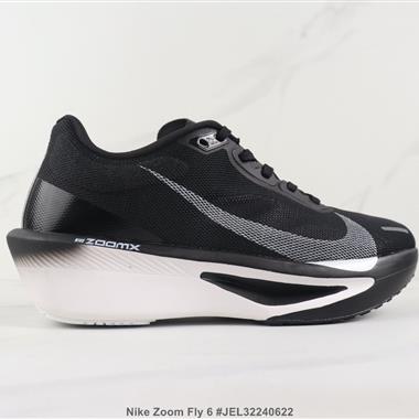 Nike Zoom Fly 6 厚底減震跑步鞋 