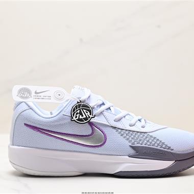 Nike AIR ZOOM G.T.CUT ACDM