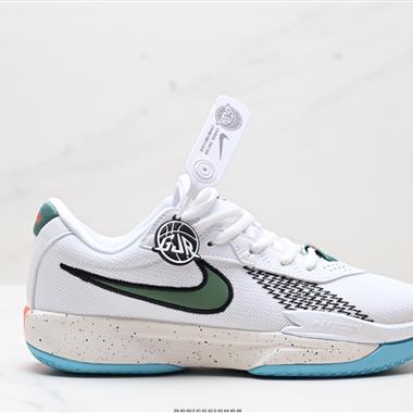 Nike AIR ZOOM G.T.CUT ACDM