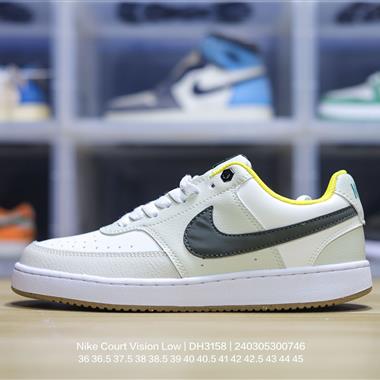 Nike Court Vision Low