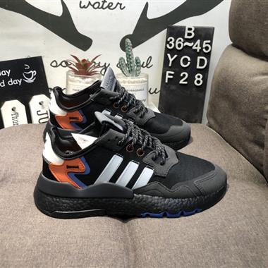 Adidas Nite Jogger 2019 Boost三葉草 聯名夜行者 復古跑鞋