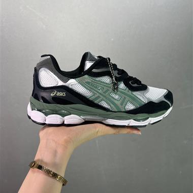 Asics Gel-NYC 