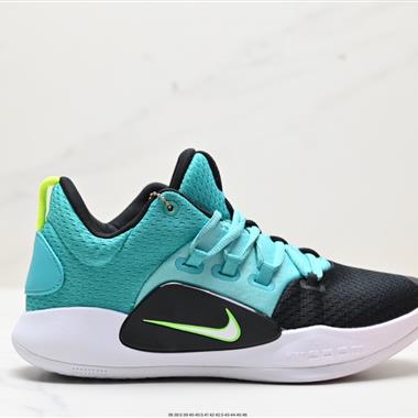 Nike Hyperdunk X low EP 