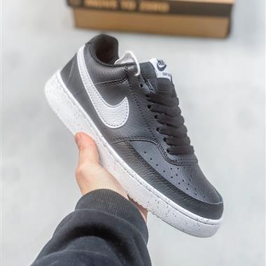 Nike Court Vision Low