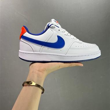 Nike Court Vision Low