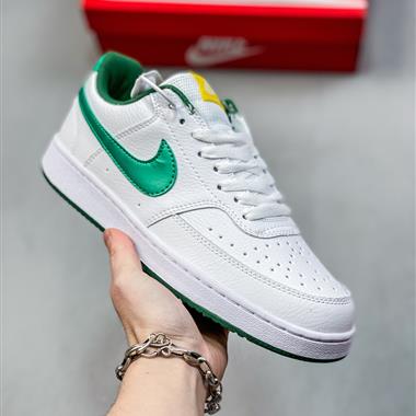 Nike Court Vision Low