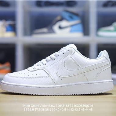 Nike Court Vision Low