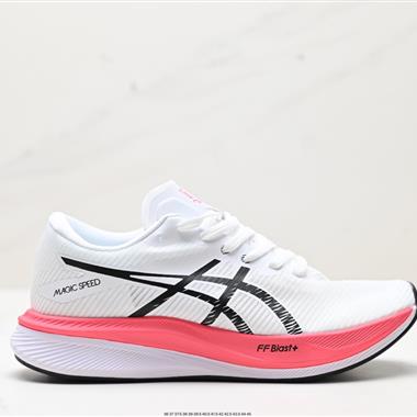 Asics  MAGIC SPEED 3