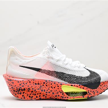 Nike  Air Zoom Vaporfly 3% Fly 