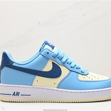 Nike Air Force 1 Low 07