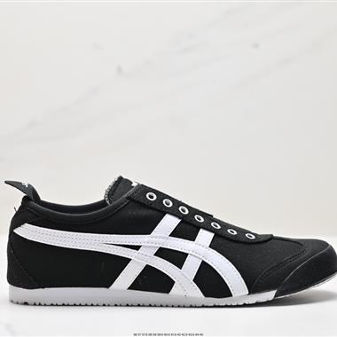 Onitsuka Tiger  Mexico 66 Slip-on 