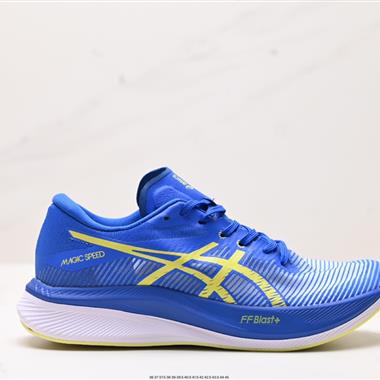 Asics  MAGIC SPEED 3